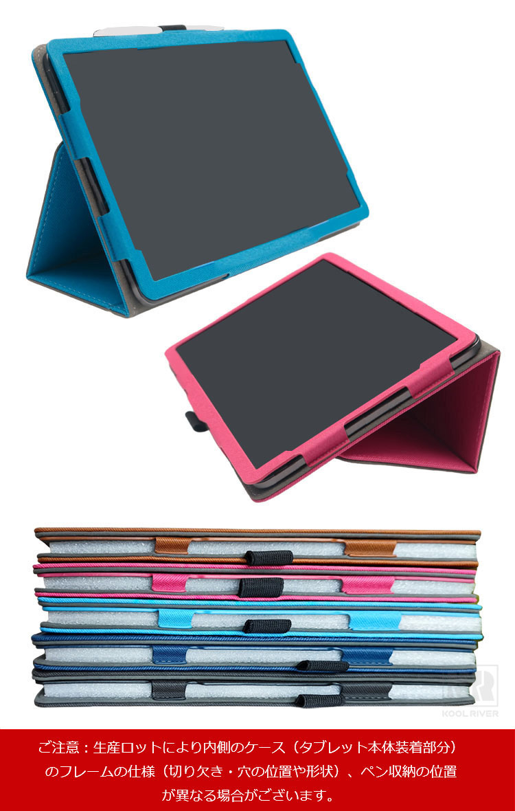 Wacom MovinkPad Pro 14 ケース DTHA140L0Z カバー PUレザー 手帳型