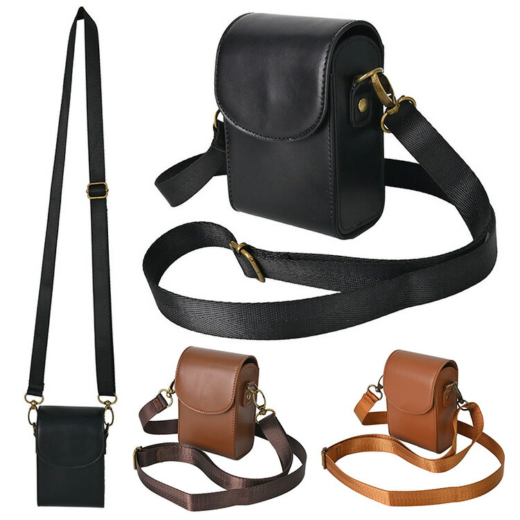 Kodak PIXPRO C1 ケース FZ55 / FZ45 WPZ2 カバー ショルダー