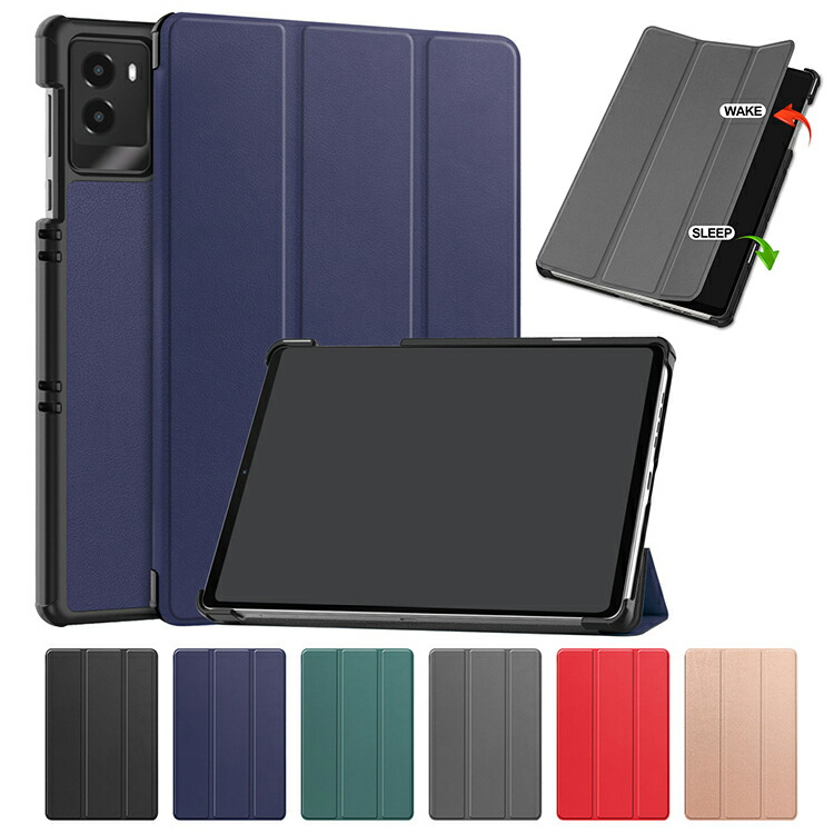 Lenovo Legion Tab (8.8”, 3)」の人気商品一覧 | 安い商品を通販サイト