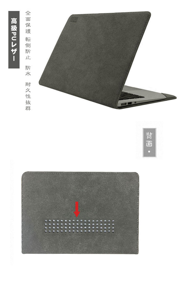Surface Laptop 5/4/3/2/1 (13.5インチ) ケース/カバー 耐衝撃 薄型