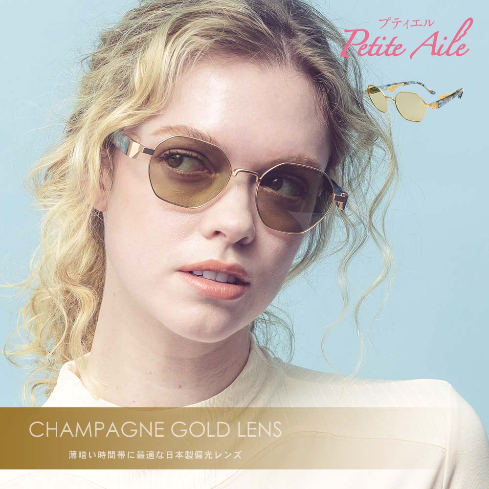 IZONE NEW YORK（アイゾーンニューヨーク） サングラス レディース