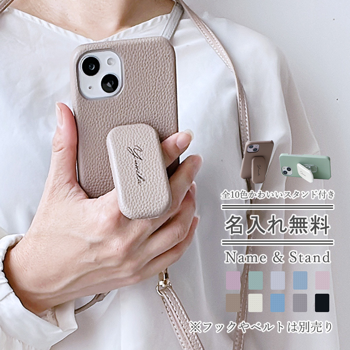 Google Pixel Pixel9a ケース スタンド機能 グーグルピクセル ナインa