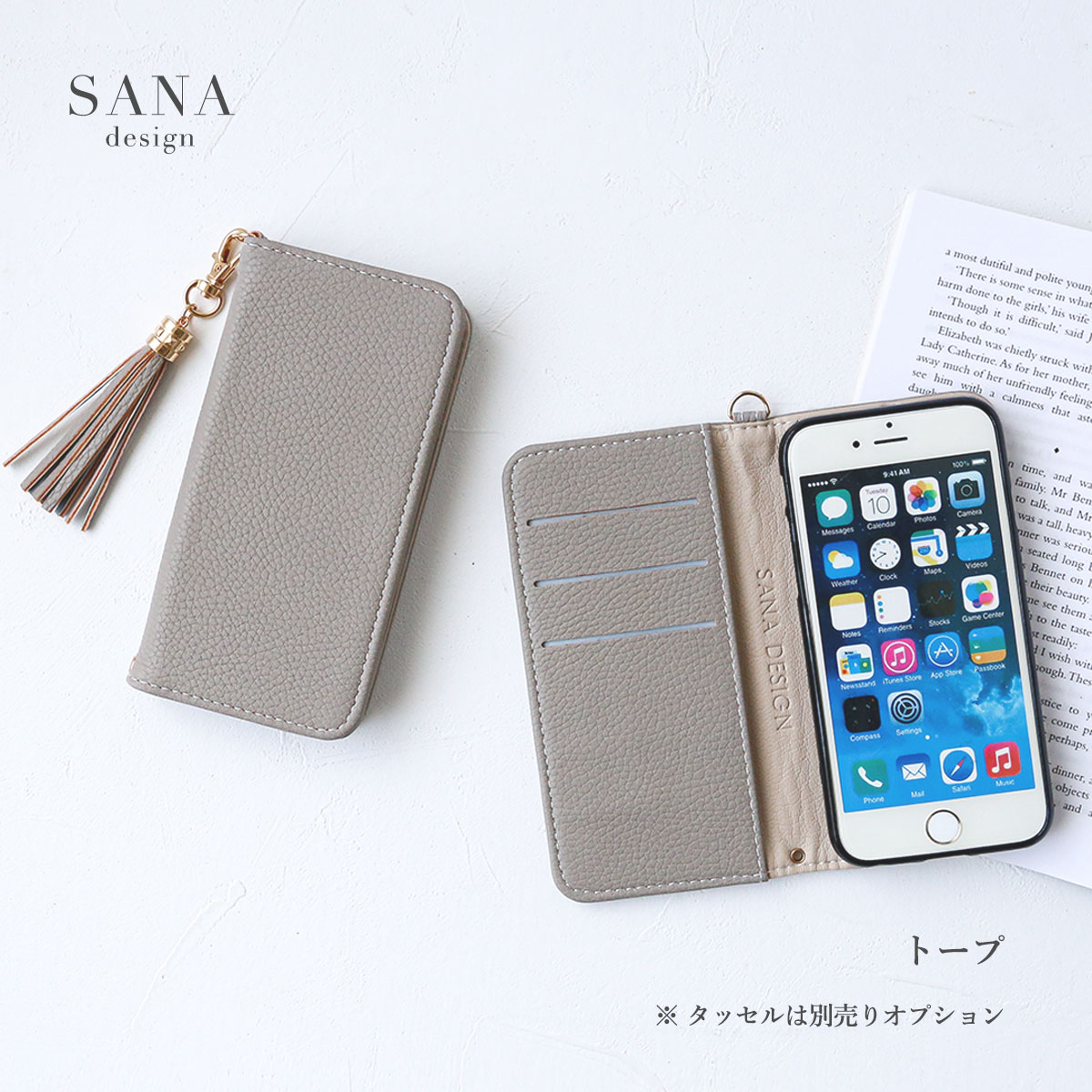 iPhone iPhone16e ケース 手帳型 アイフォン16e 携帯 カバー ベルト