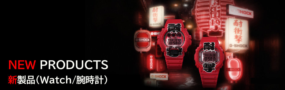 時計・ブランド専門店 アイゲット - CASIO（カシオ）｜Yahoo!ショッピング