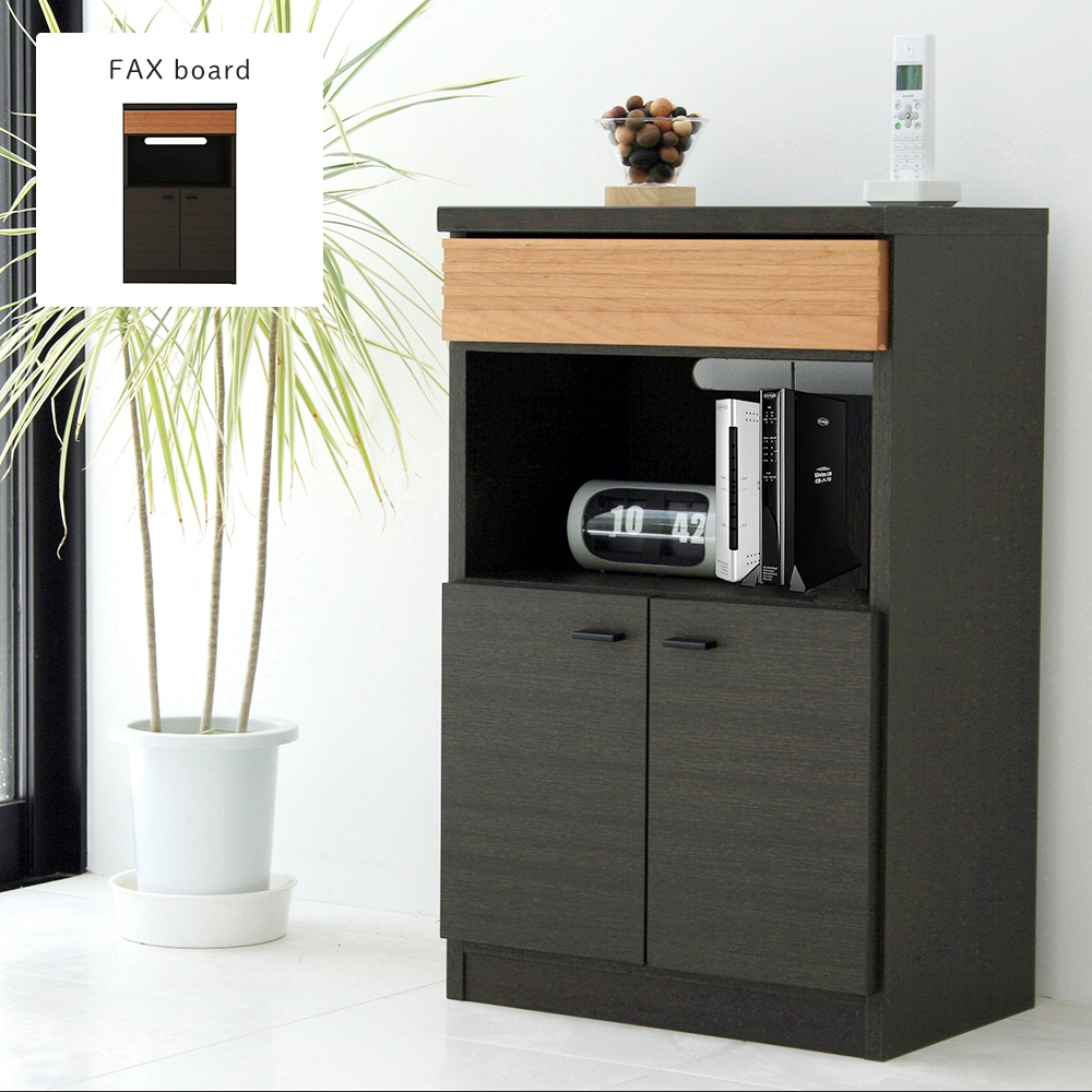 GART（ガルト） FAX台 電話台 おしゃれ 北欧 収納 ファックス台 幅50
