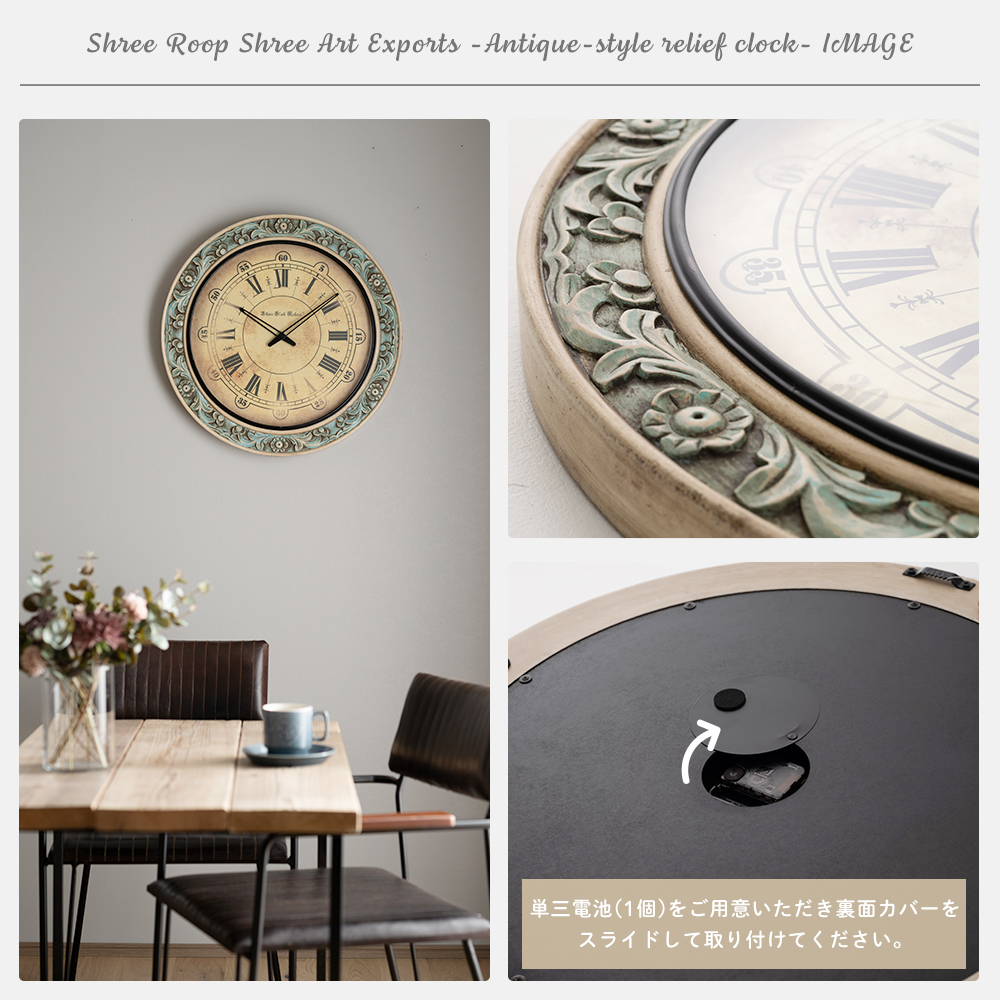友安製作所 掛け時計 壁掛け時計 おしゃれ オシャレ アンティーク