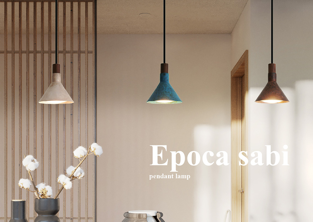 DI CLASSE（ディクラッセ） ペンダントライト LED 真鍮 エイジング