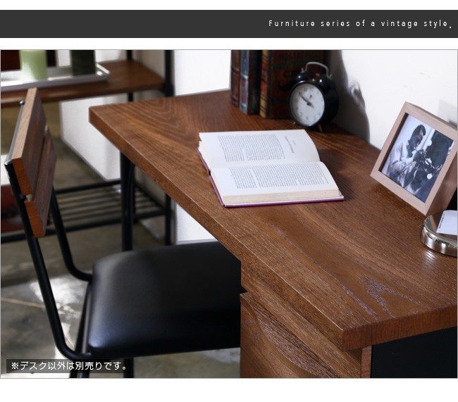 デスク アンティーク風 アイアン脚 木製 おしゃれ 天然木 北欧風