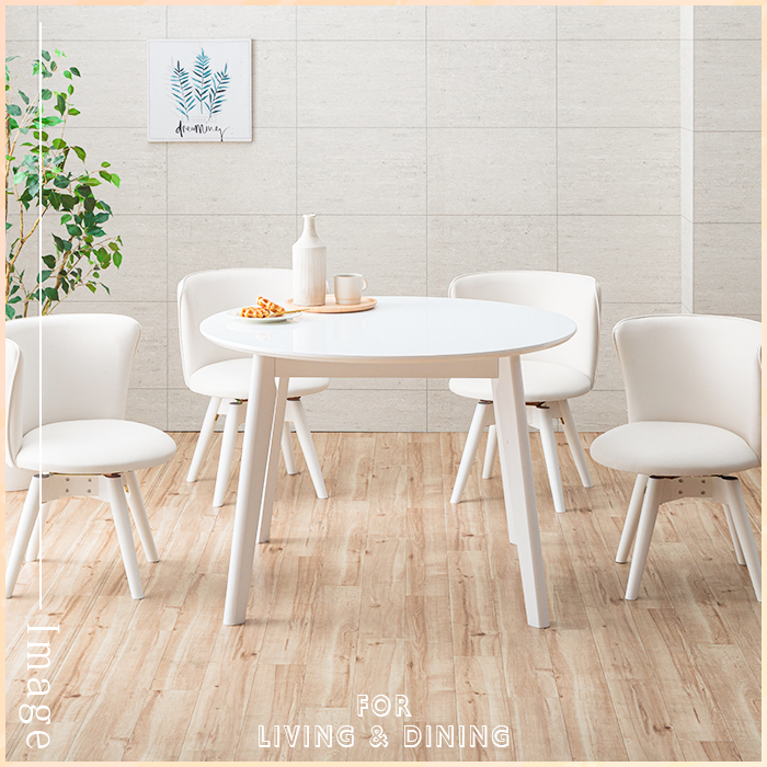 ダイニングチェア ホワイト 白 回転式 おしゃれ かわいい ダイニング