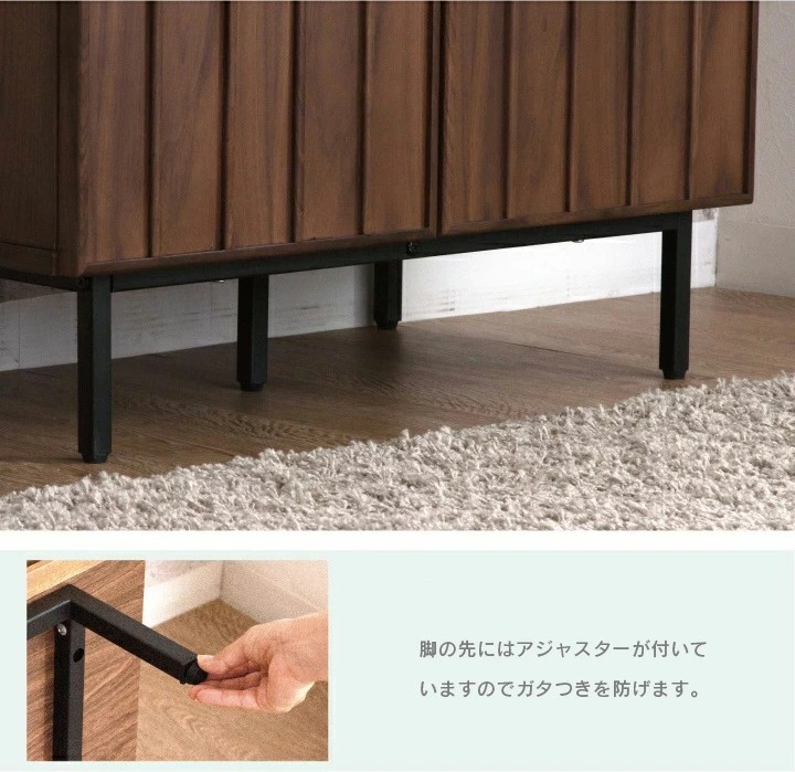 受注生産】 キャビネット ウォールナット 突板 無垢 木製 アンティーク