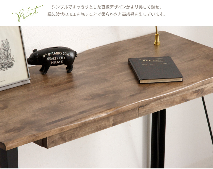 パソコンデスク 無垢 アイアン アンティーク風 北欧風 引き出し ワーク