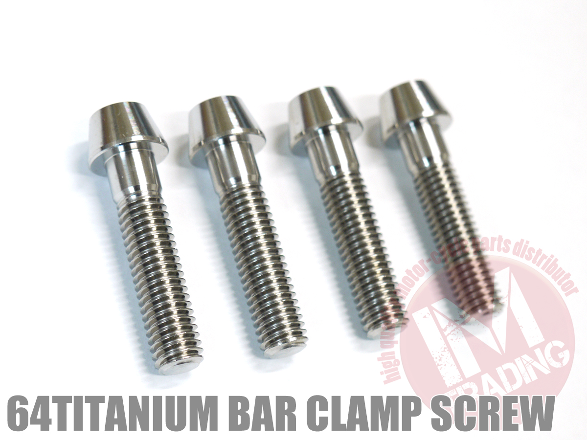 CRF250L MD38 MD44 MD47専用 64チタン合金製ハンドルクランプボルト