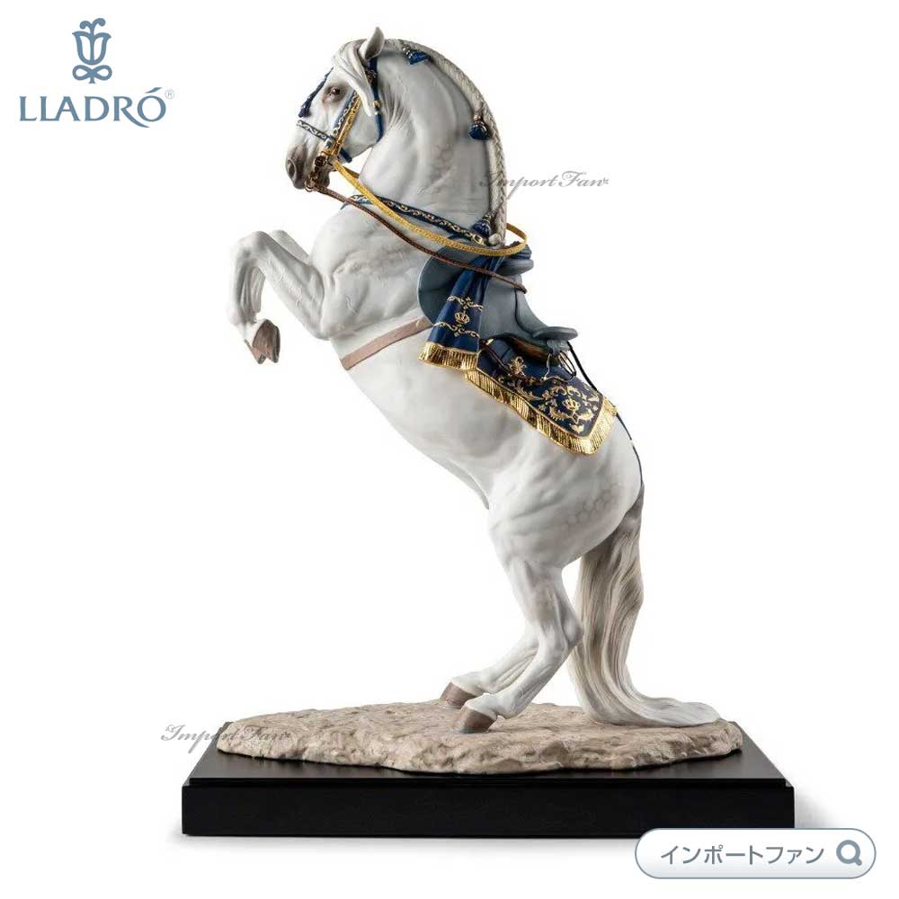 LLADRO（リヤドロ） スペイン純血種 オートエコール 馬 置物 01002031