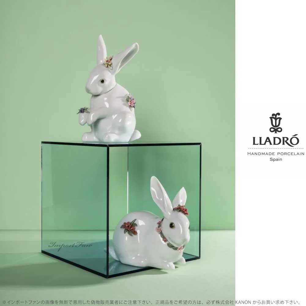 LLADRO（リヤドロ） 花飾りの白うさぎ 2 ウサギ 兎 干支 置物 01006098