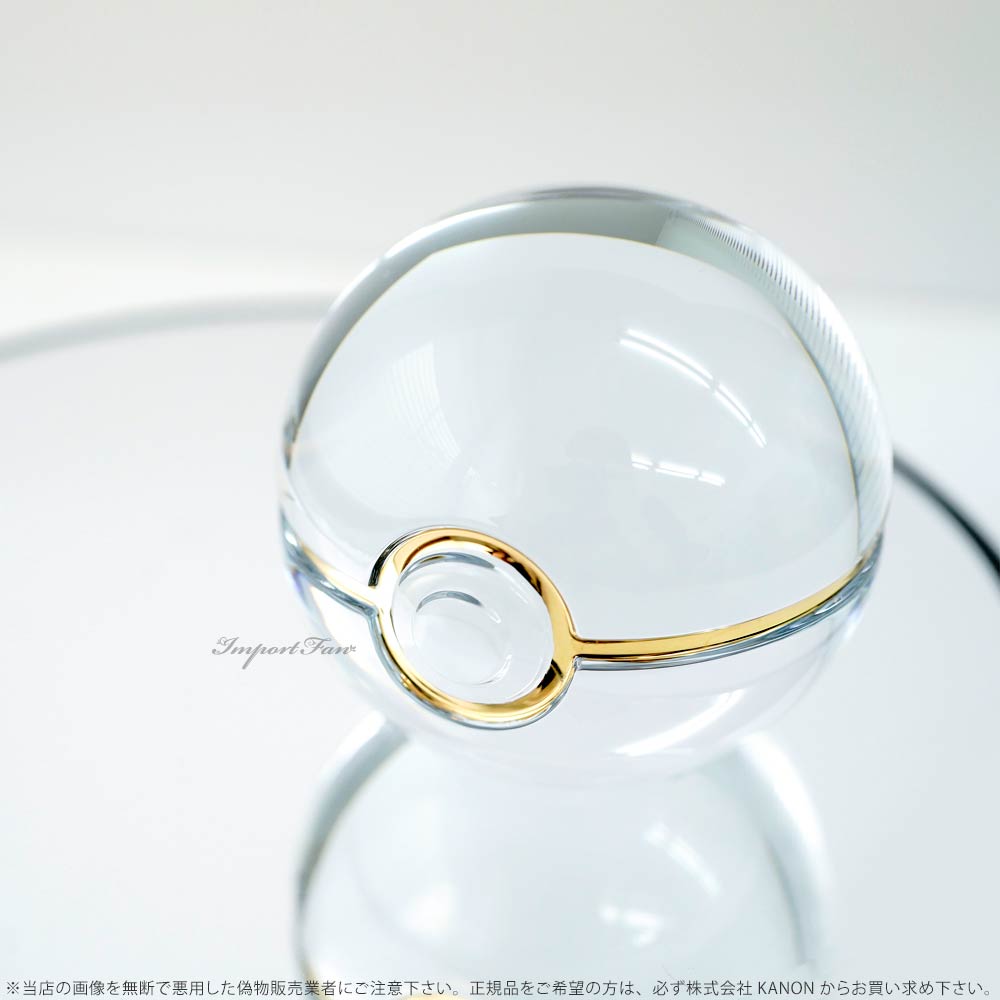 バカラ（Baccarat） ポケモンコレクション モンスターボール クリア