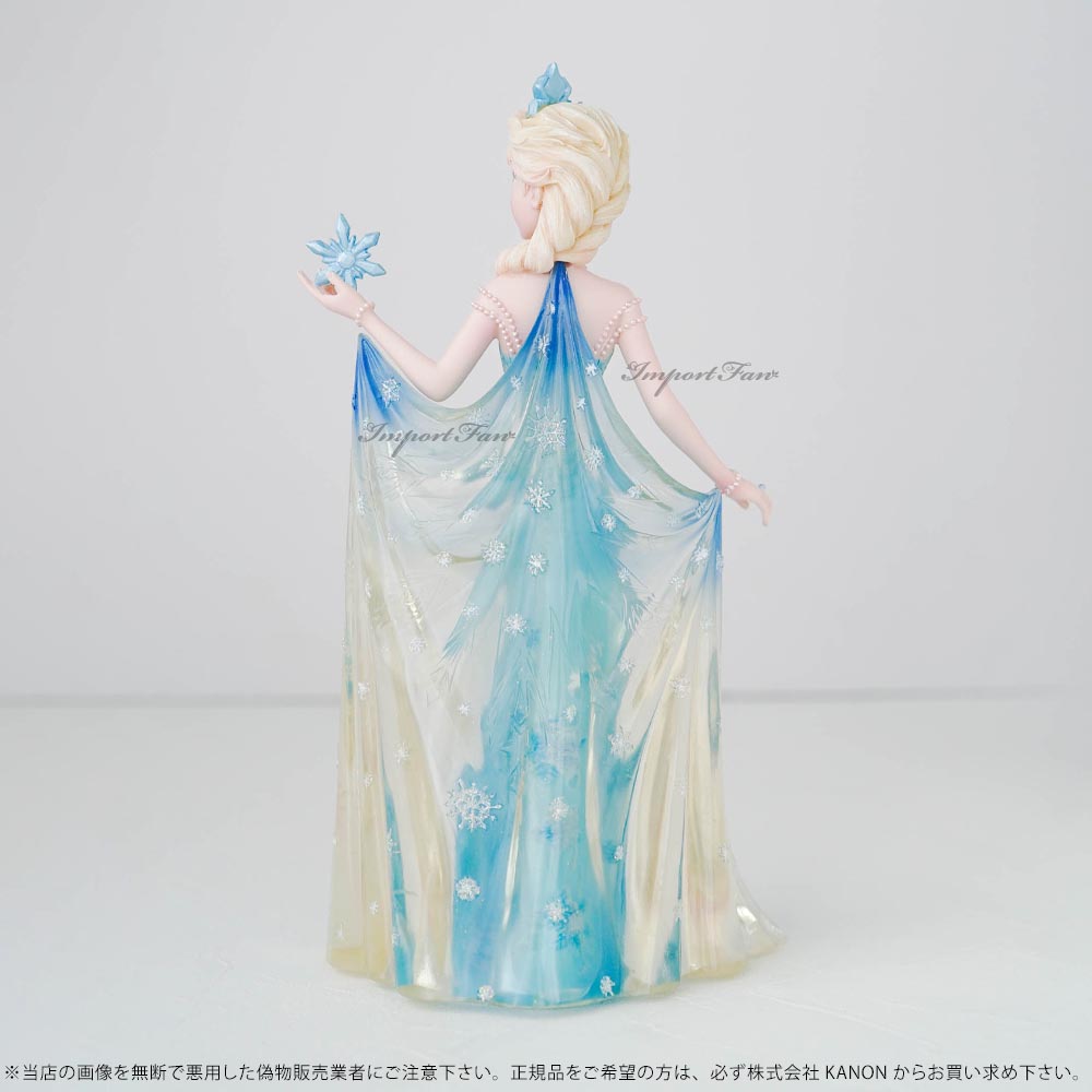 Disney（ディズニー） ショーケース コレクション クチュール デ