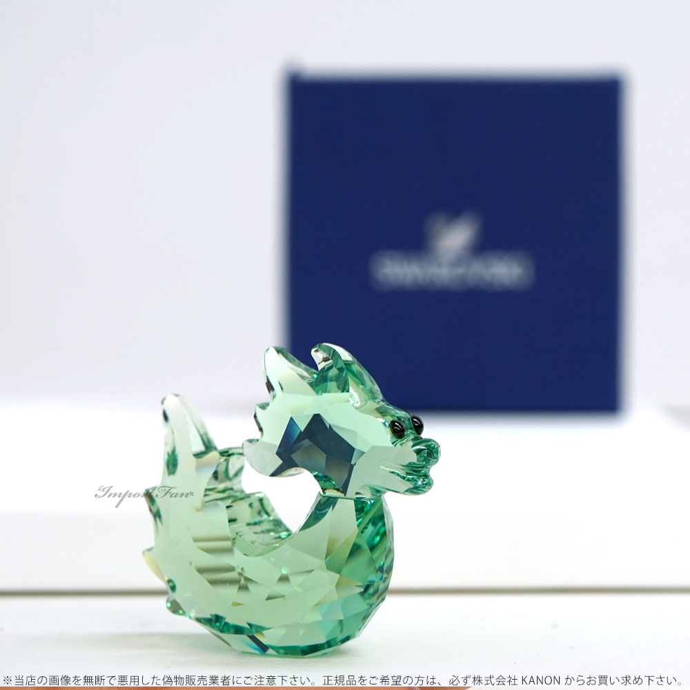 SWAROVSKI（スワロフスキー） ラッキードラゴン 幸運を呼ぶ 龍 竜