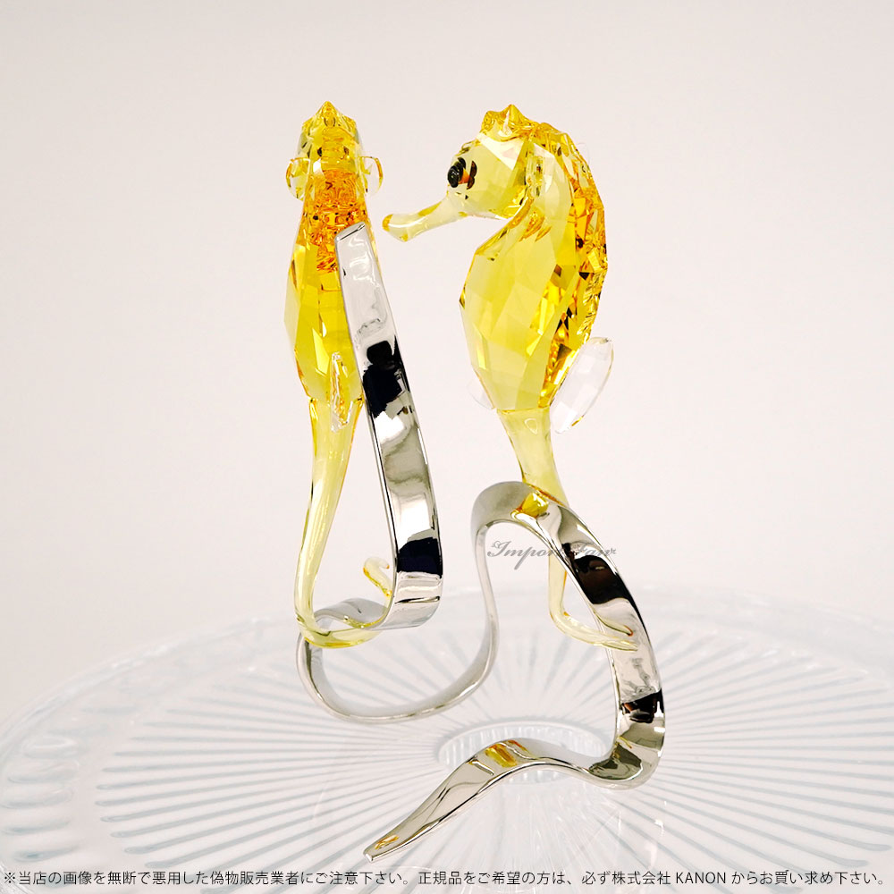 SWAROVSKI（スワロフスキー） タツノオトシゴ 1033926 ギフト