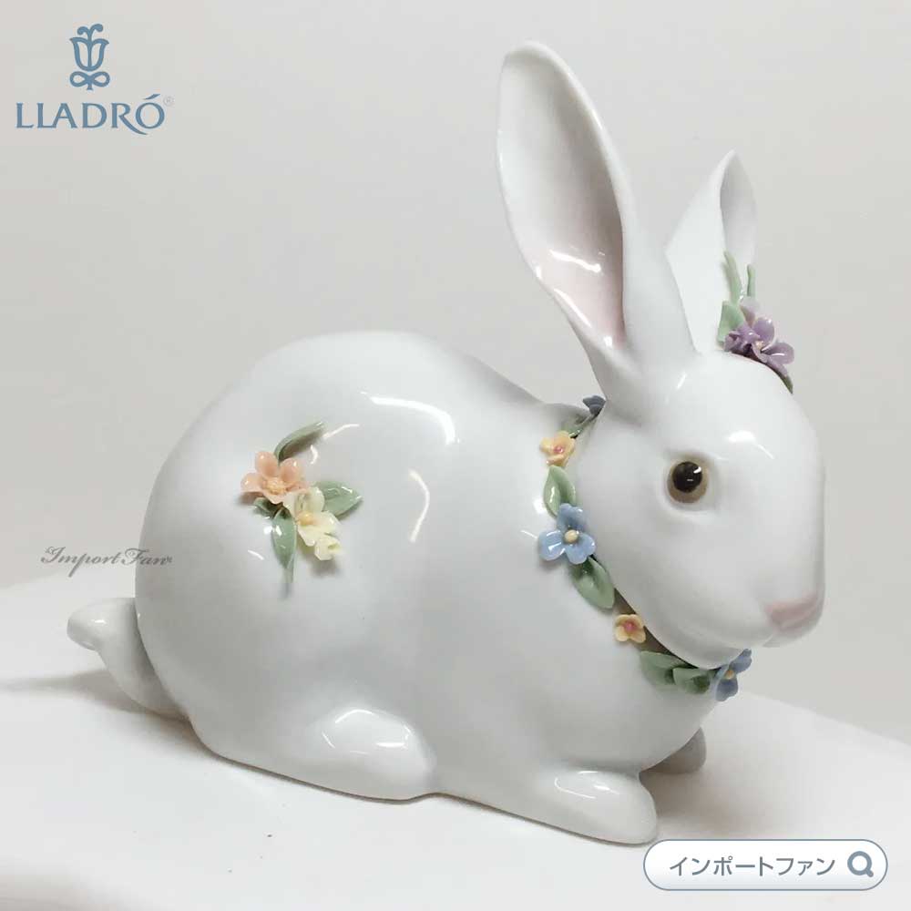 LLADRO（リヤドロ） 花飾りの白うさぎ 2 ウサギ 兎 干支 置物 01006098