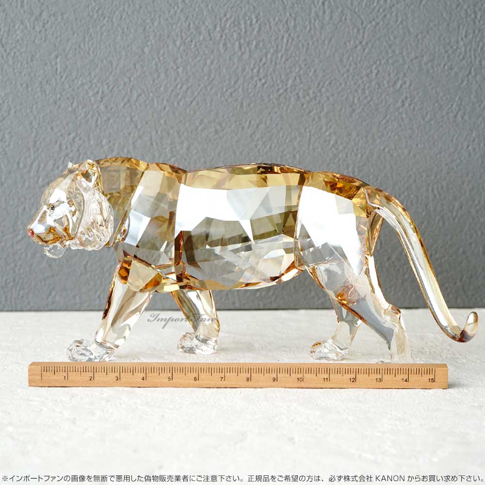 SWAROVSKI（スワロフスキー） クリスタル 2010年 SCS会員限定作品 トラ