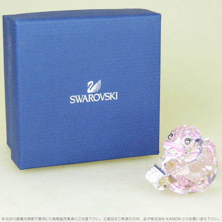 SWAROVSKI（スワロフスキー） ハッピーダック ファンシー フェリシア