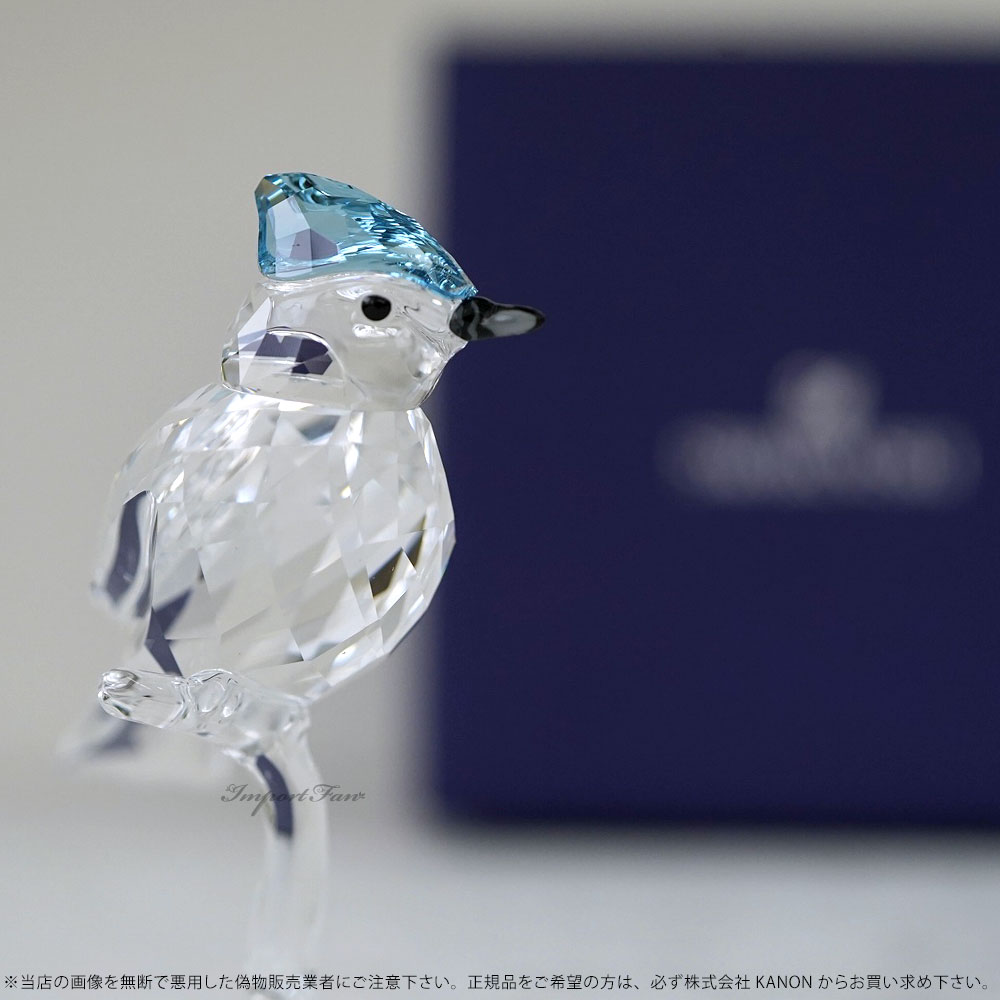 SWAROVSKI（スワロフスキー） ブルージェイ 鳥 自然 ギフト 置物