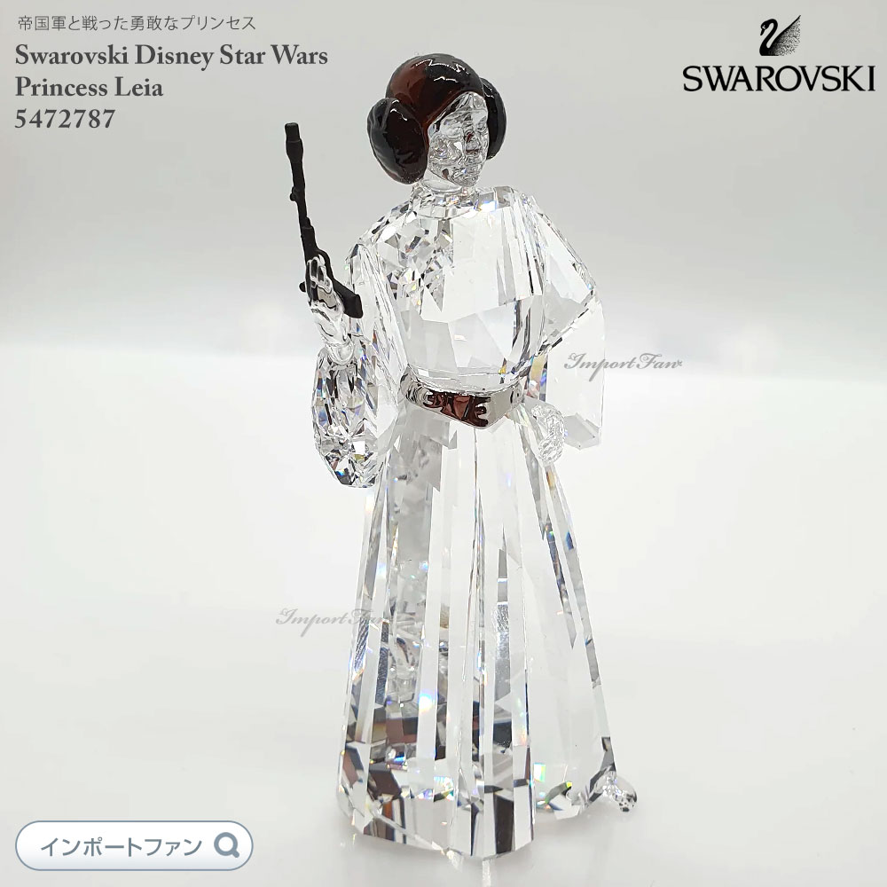 SWAROVSKI（スワロフスキー） スター ウォーズ レイア姫 ディズニー