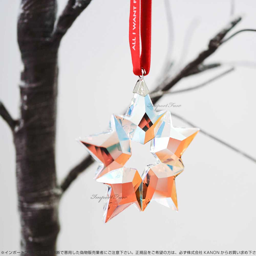 SWAROVSKI（スワロフスキー） 2019年度限定生産 25周年記念