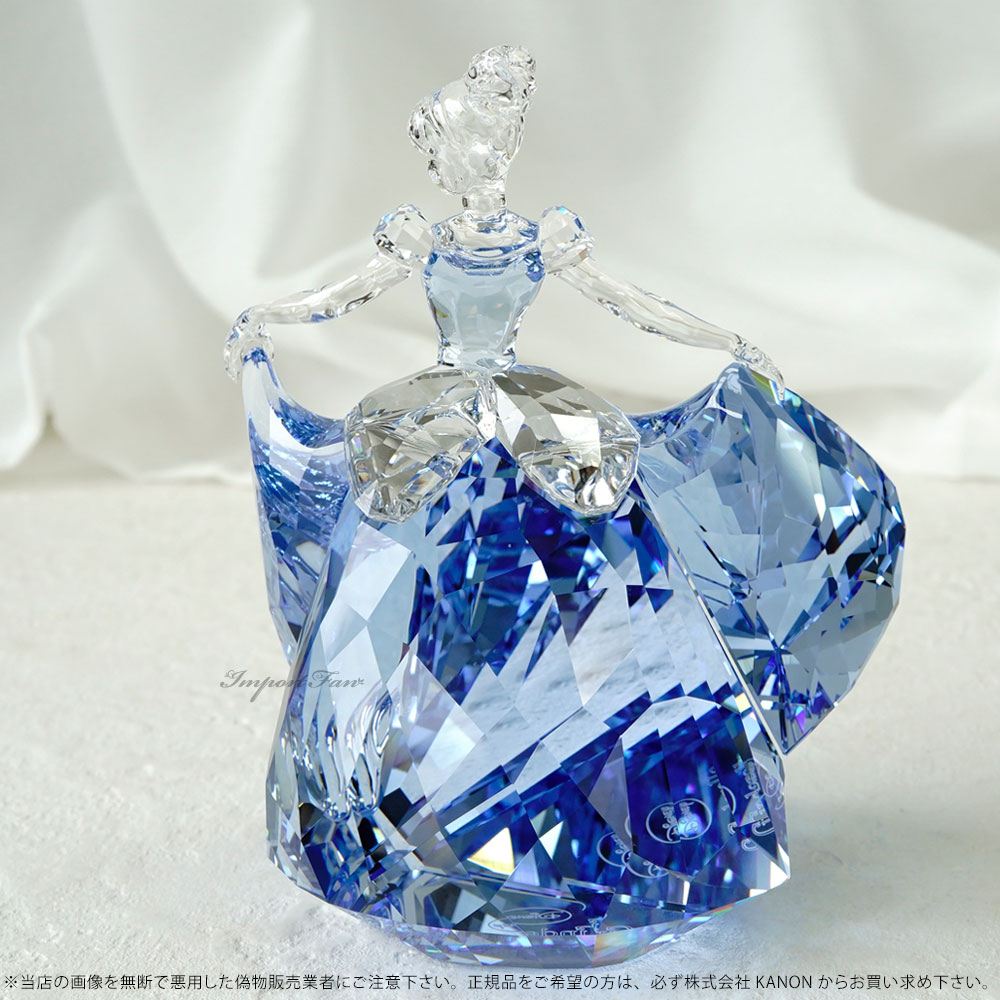 SWAROVSKI（スワロフスキー） 2015年限定 シンデレラ 5089525