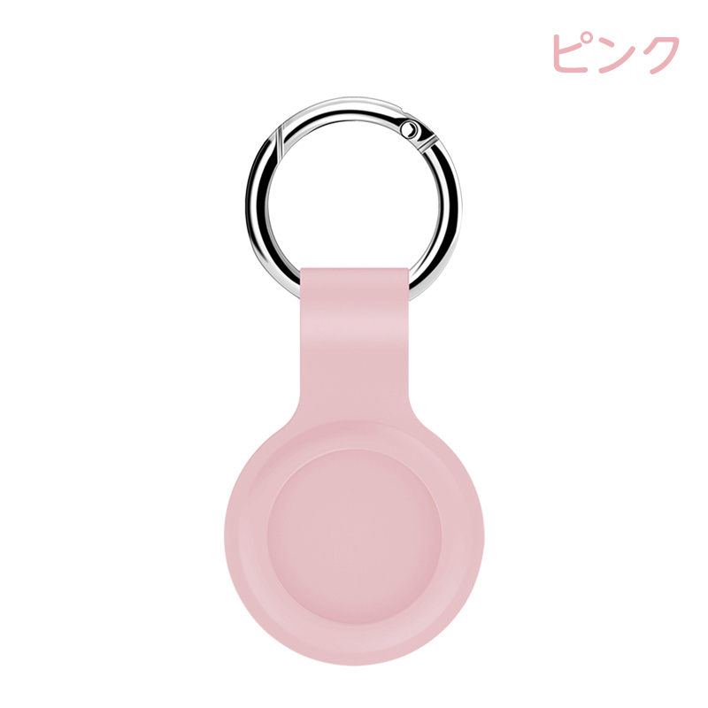 AirTag エアタグ 保護ケース 2個セット カバー シリコン カラビナ 全面