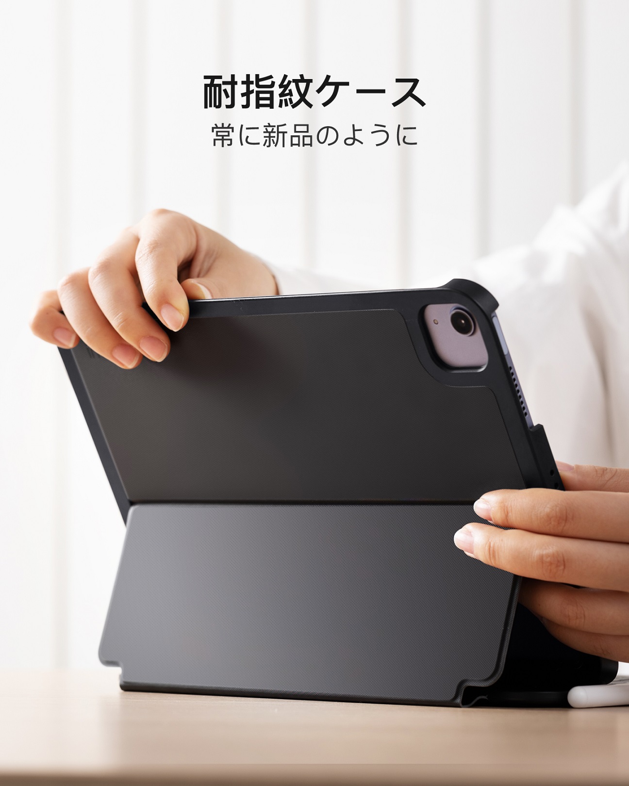 Inateck [超軽量 超薄]Inateck iPad キーボードケース iPad A16 第11