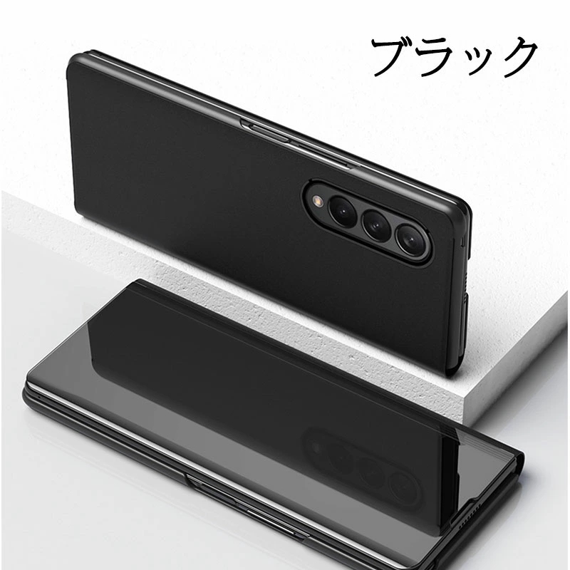 Galaxy Z Fold3 5G カバー 全面保護 Galaxyケース 装着簡単 5Gケース
