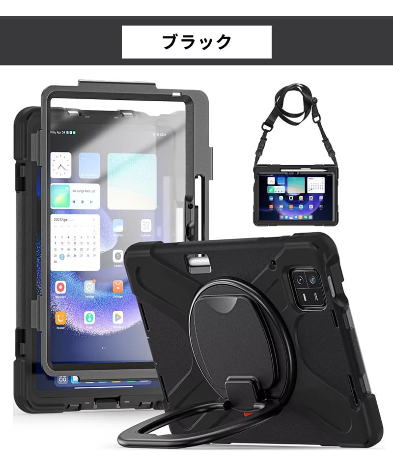 Xiaomi Pad 6 ケース シャオミ カバー タブレット 11インチ 11型 PC