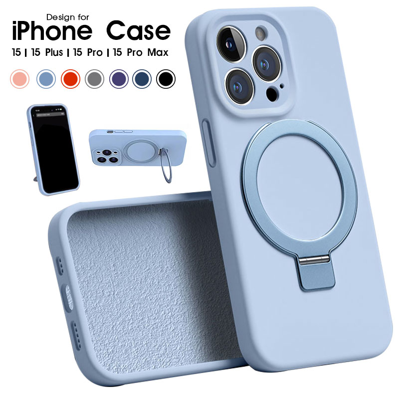 MagSafe対応 多機能スタンド iPhone 15 Plus iPhone15pro Pro Max