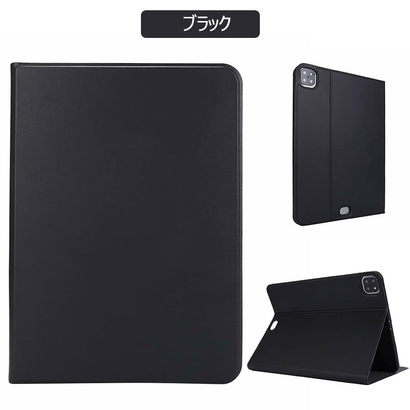 iPad Pro 12.9 インチカバー 第4世代 かわいい 2020年発売 レザー
