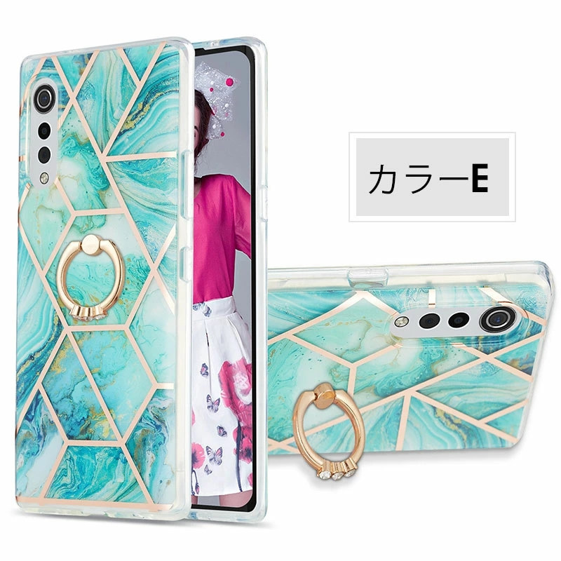 スマートフォンカバー LG VELVET L-52aケース ソフトケース エルジー