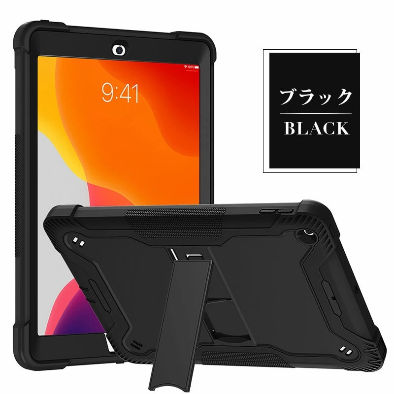 iPad Pro 11 インチ 2020 2021 Air 第4世代 10.9 インチiPad (第 7