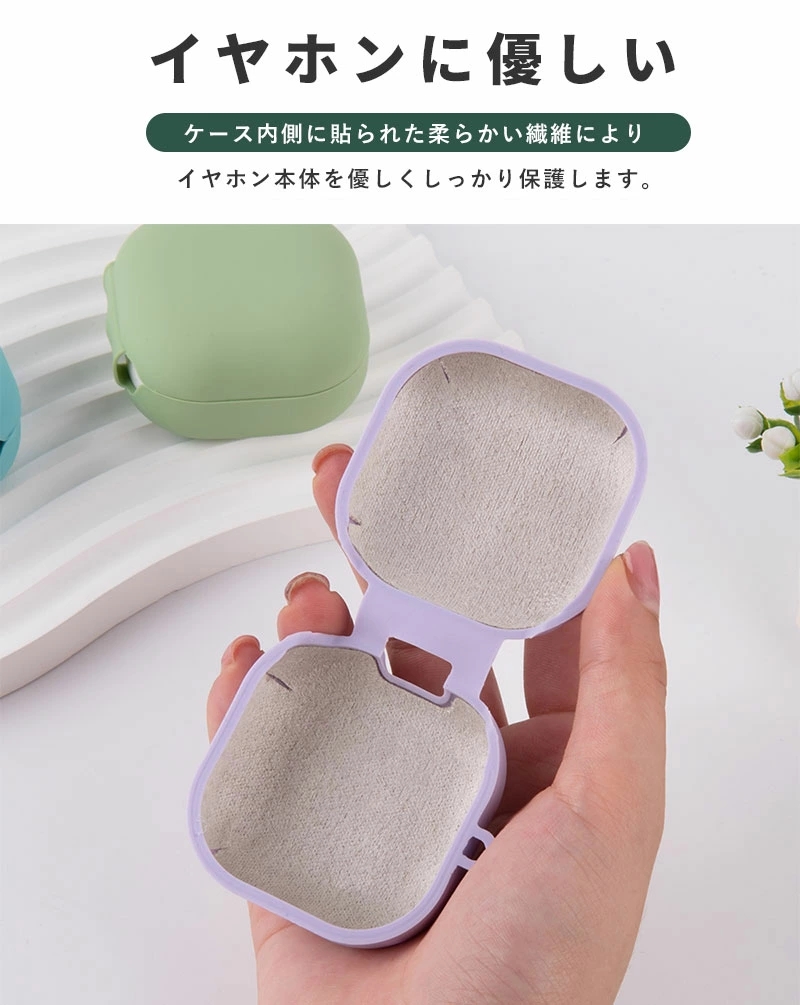 Galaxy Buds Live / Pro 2 Proケース 充電ケース TPU ギャラクシー