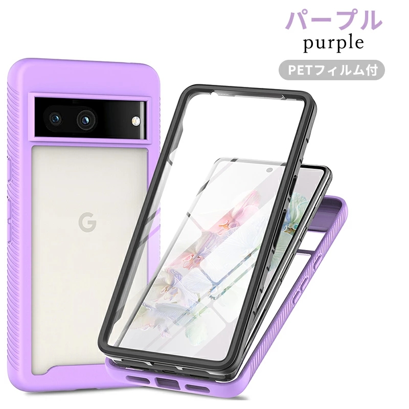 Google Pixel 9a ケース 8a PETフィルム付 6a 7 カバー 9 Pro XL 爆買