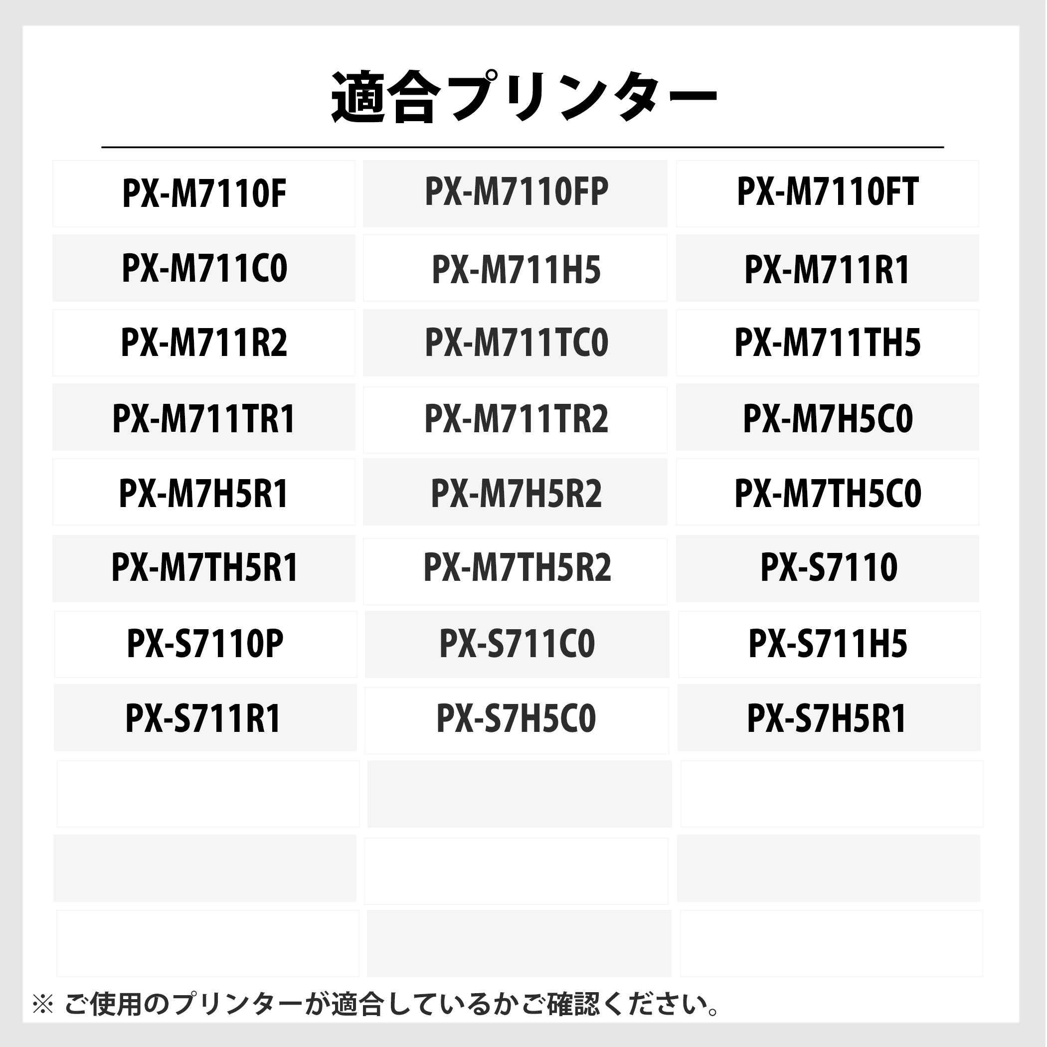 インク革命.COM エプソン ib02 インク IB02-4PK 大容量 顔料4色セット