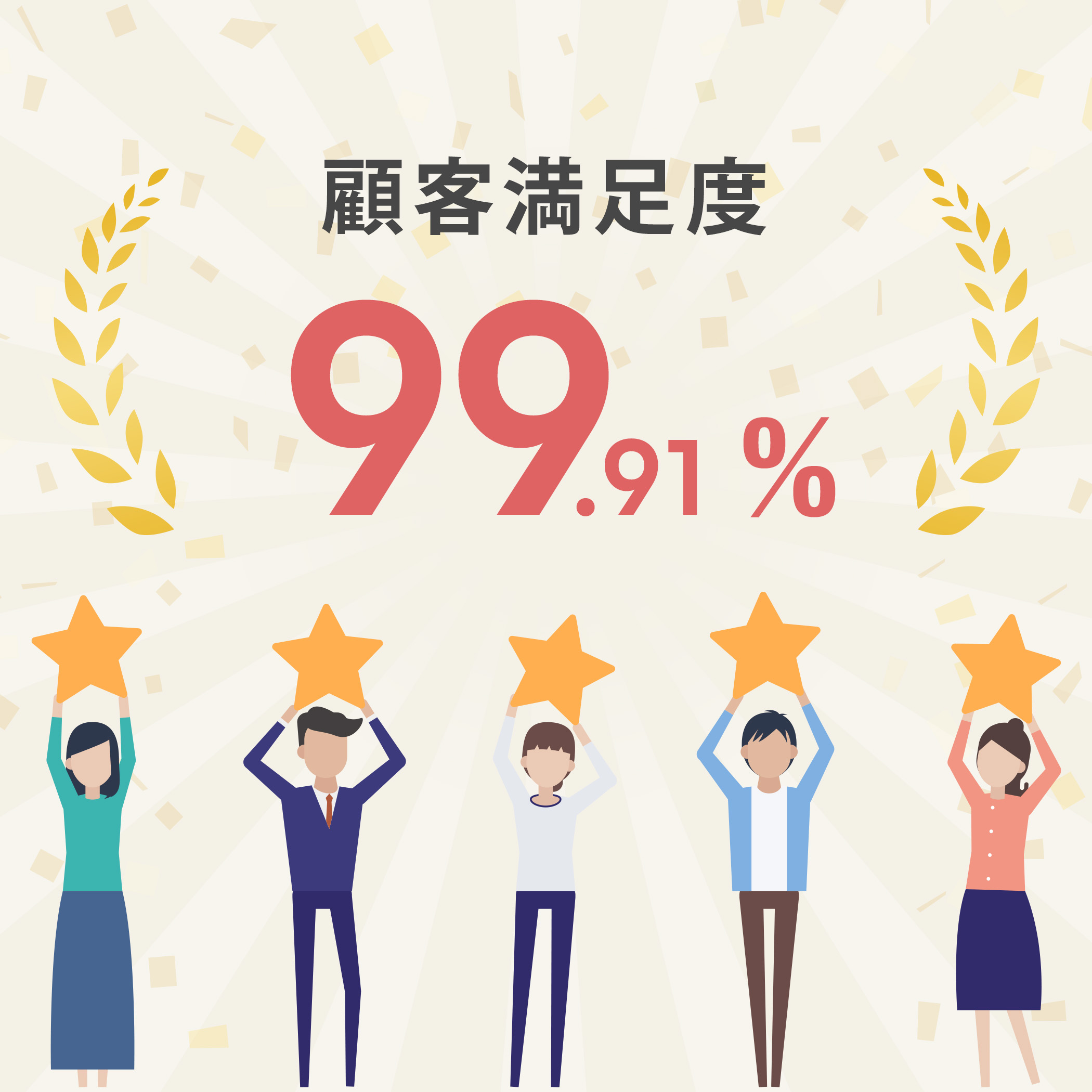 インク革命.COM エプソン ib02 インク IB02-4PK 大容量 顔料4色セット