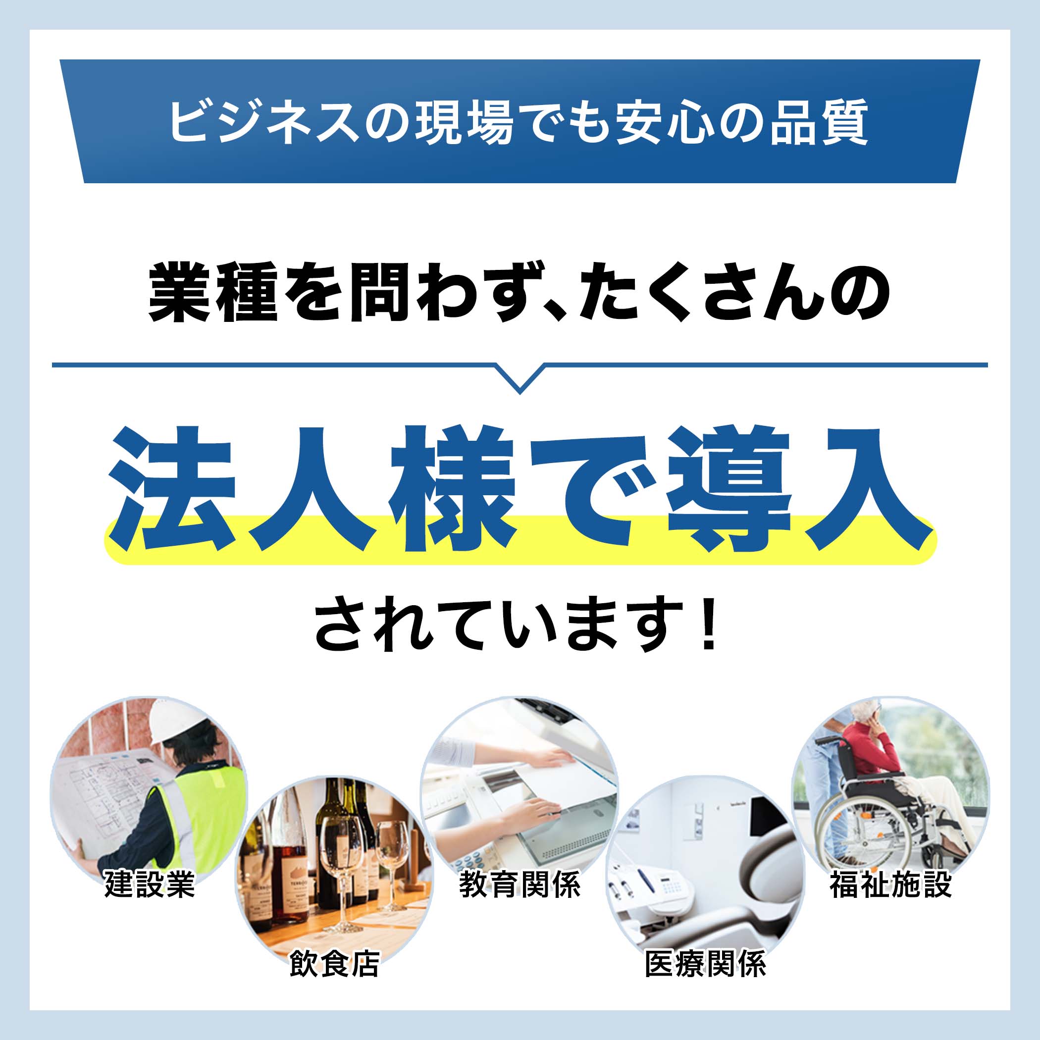 インク革命.COM IC6CL80L+BK 増量6色セット＋黒1本 エプソン インク
