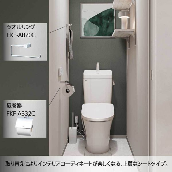 INAX（イナックス） 便座 交換 シャワートイレ CW-VA11 INAX : ウエノ