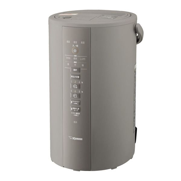 象印（ZOJIRUSHI） 加湿器 スチーム式 おしゃれ 卓上 卓上加湿器 加湿