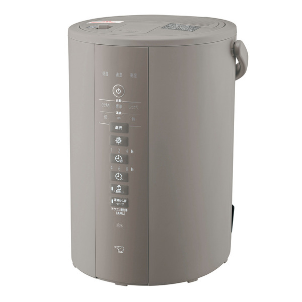 象印（ZOJIRUSHI） 加湿器 スチーム式 3L スチーム式加湿器 EE-DE35-WA
