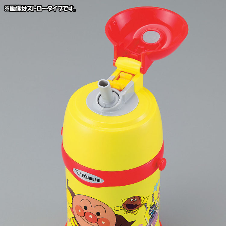 象印（ZOJIRUSHI） 水筒 マグボトル アンパンマン ステンレスボトル