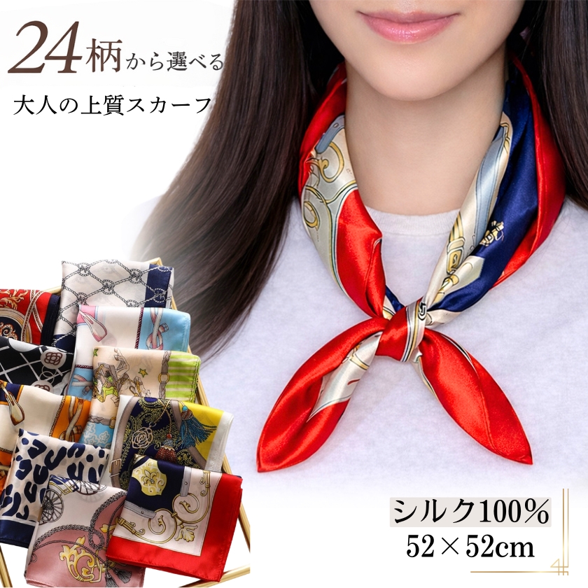 Instyle Japan（インスタイルジャパン） シルク100% 高級サテン