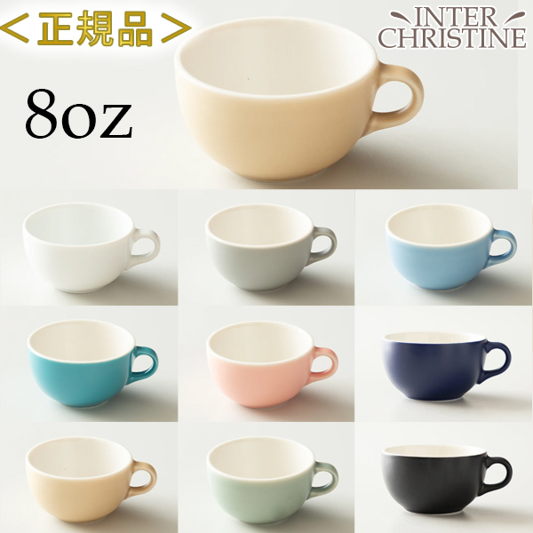 ORIGAMI オリガミ 6oz (180cc) ラテボウル Latte Bowl 専用箱入り