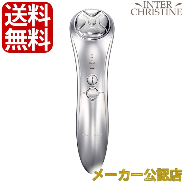 アクシージア メイトフォーフェイス(美顔器) : インタークリスティーヌ