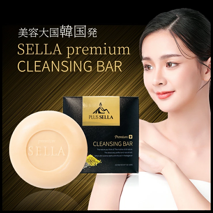 sella 石鹸のおすすめ人気商品一覧 通販 - Yahoo!ショッピング